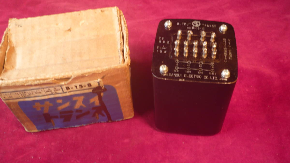 SANSUI サンスイ 出力トランス 山水 出力 1個。 W-10-10 Yahoo