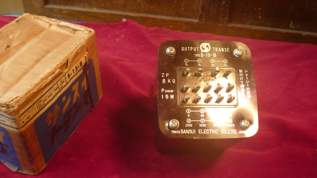SANSUI サンスイ 出力トランス 山水 出力 1個。 W-10-10 Yahoo