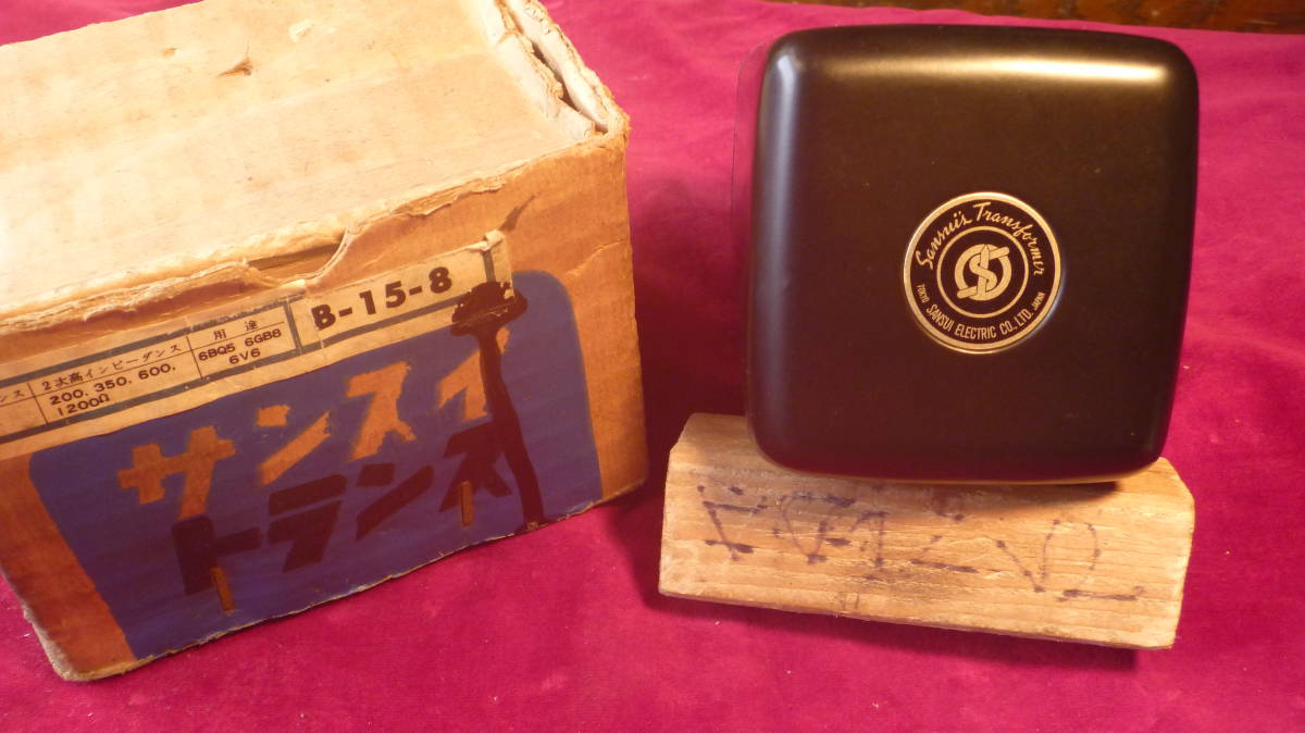 SANSUI サンスイ 出力トランス 山水 出力 1個。 W-10-10 Yahoo