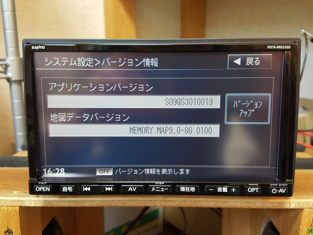 中森明菜 2026年最新Yahoo!オークション -中森明菜 ファンクラブの中古品 GAME ファンクラブ限定 ファンクラブ限定イベント CD 公式通販 at Tokyo」ブルーレイ NAKAMORI ブルーレイ＆DVD『FANCLUB LIVE Bar SACD／CDハイブリッド盤