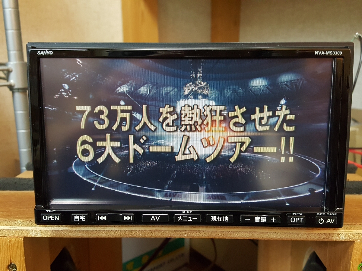 中森明菜 2026年最新Yahoo!オークション -中森明菜 ファンクラブの中古品 GAME ファンクラブ限定 ファンクラブ限定イベント CD 公式通販 at Tokyo」ブルーレイ NAKAMORI ブルーレイ＆DVD『FANCLUB LIVE Bar SACD／CDハイブリッド盤