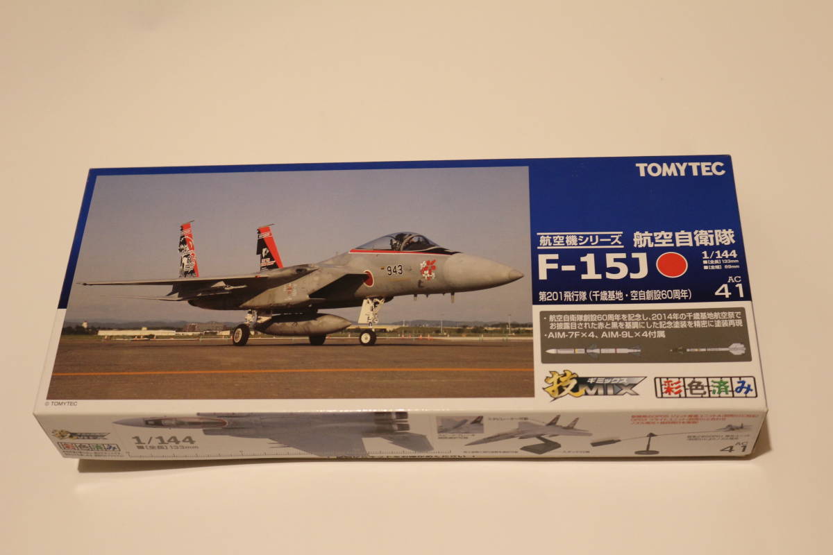 技MIX ギミックス AC41 航空自衛隊 F-15J 第201飛行隊 空自創設60周年