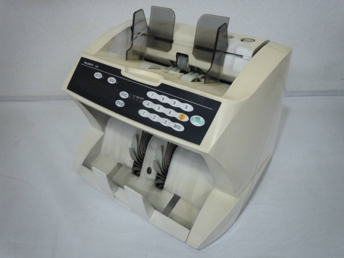 ☆GLORY 小型紙幣計算機 GFB-80 紙幣カウンター グローリー GLORY GFB