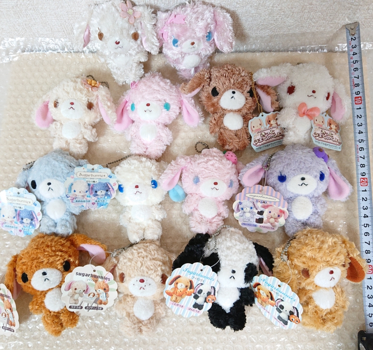 サンリオ♡シュガーバニーズ ぬいぐるみ　2体セット　平成レトロ　激レア　廃盤品 サンリオ♡シュガーバニーズ ぬいぐるみ 2体セット 平成レトロ 激レア
