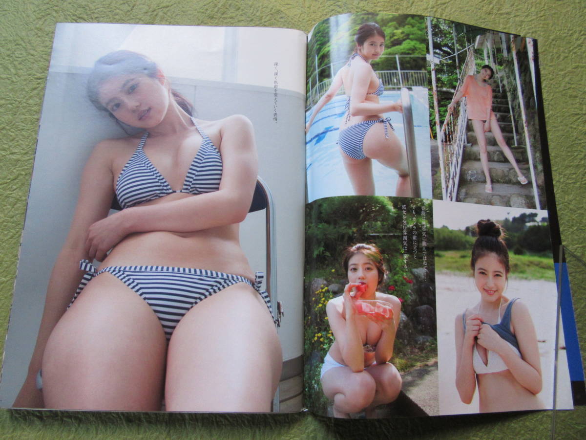 プレイボーイ 2017年 7.31 №31☆忍野さら 今田美桜 小倉優香 籠谷さくら 水上京香 北野瑠華 菊池梨沙 あやみ旬果 園田みおん 鳳かなめ_4