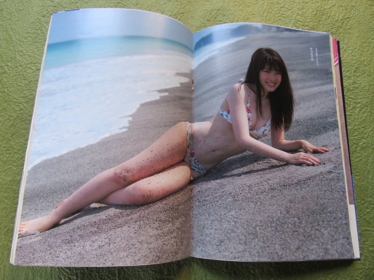 プレイボーイ 2017年 7.31 №31☆忍野さら 今田美桜 小倉優香 籠谷さくら 水上京香 北野瑠華 菊池梨沙 あやみ旬果 園田みおん 鳳かなめ_6