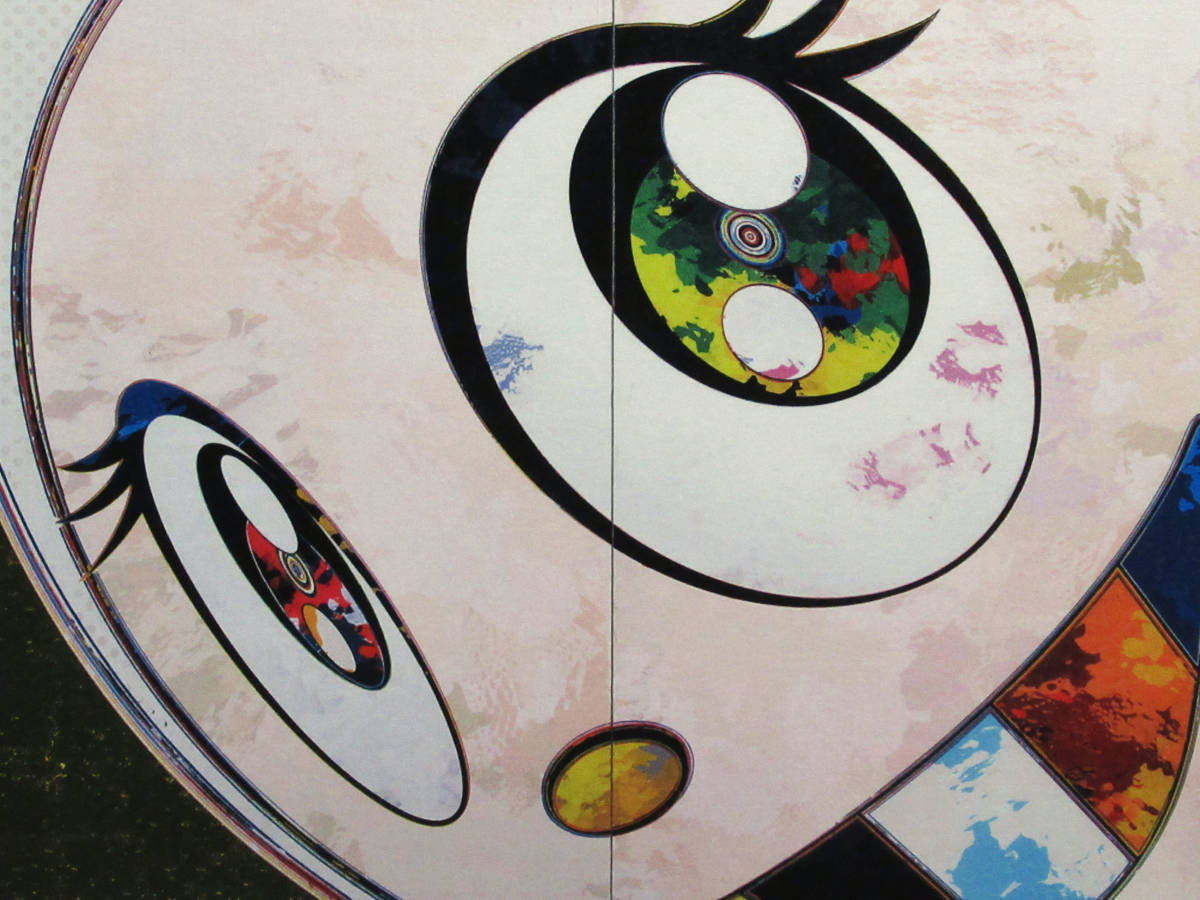 夏 四季のメルヘン ジェノヴァの海 藤城清治 真作□藤城清治 絵画 蔵出