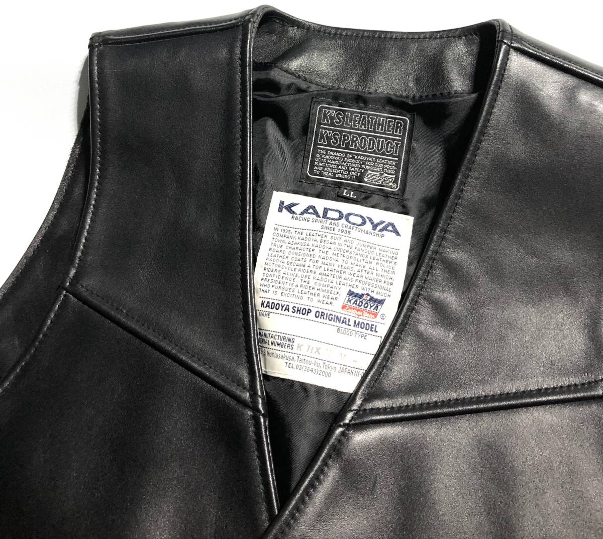 極美品 名作 KADOYA カドヤ レザーベスト LL 牛革 K's LEATHER