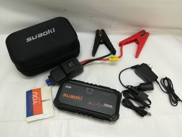 suaoki ジャンプスターター U28 エンジンスターター 大容量 最大2000A