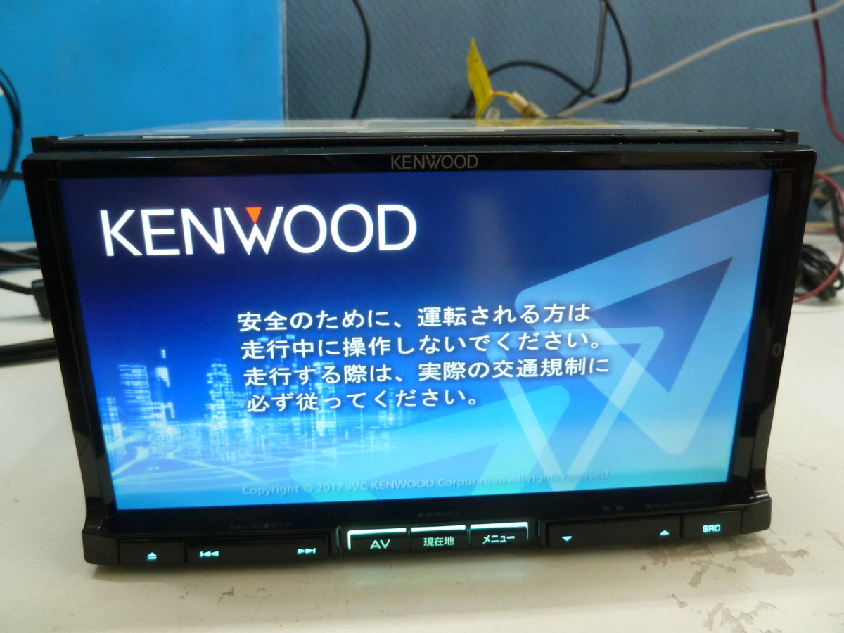 KENWOOD 彩速ナビ MDV-737DT ケンウッド - 535, 音楽録音⁄フルセグ 