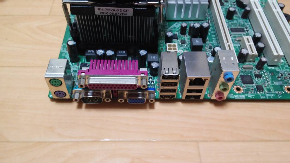 MT まとめ売り セット Intel G43 NEC (NEC Core2Duo対応 MS-7594 Mate マザーボード | Mate