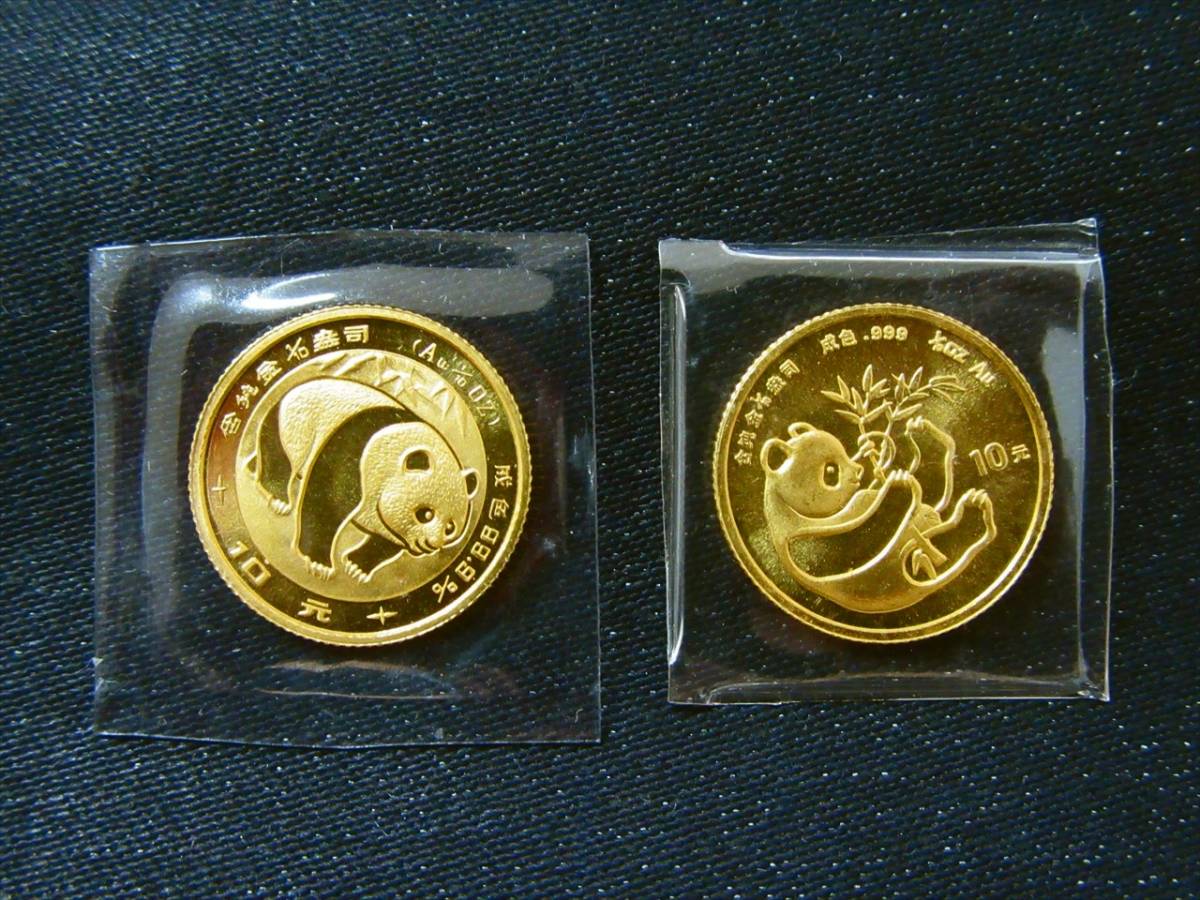 数量限定，新作登場 金貨 中国 パンダ金貨 1/10オンス 1/10oz 1983年 1984年 計2枚(アジア)｜売買されたオークション情報、yahooの商品情報をアーカイブ公開 - オークファン アジア