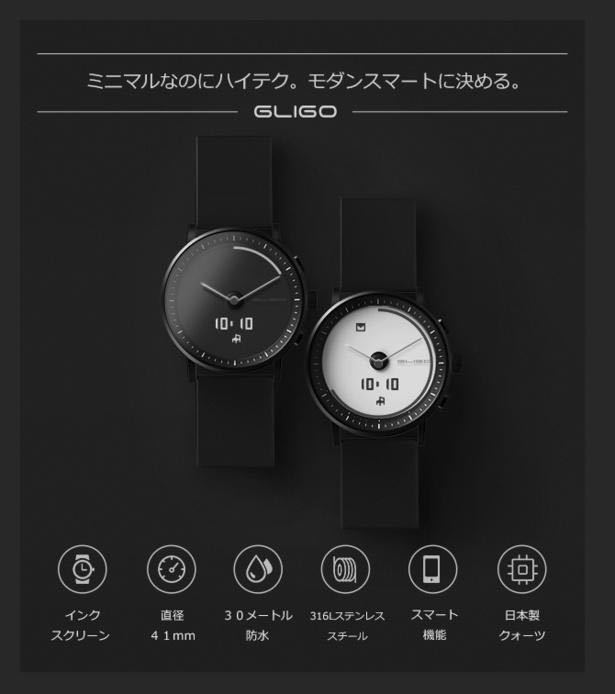 【お買い得，HOT】 1円スタート ハイテクなスマートウォッチ アナログ デジタル対応 メンズ レディース兼用 1スタ(スマートウォッチ本体)｜売買されたオークション情報、yahooの商品情報をアーカイブ公開 - オ スマートウォッチ本体