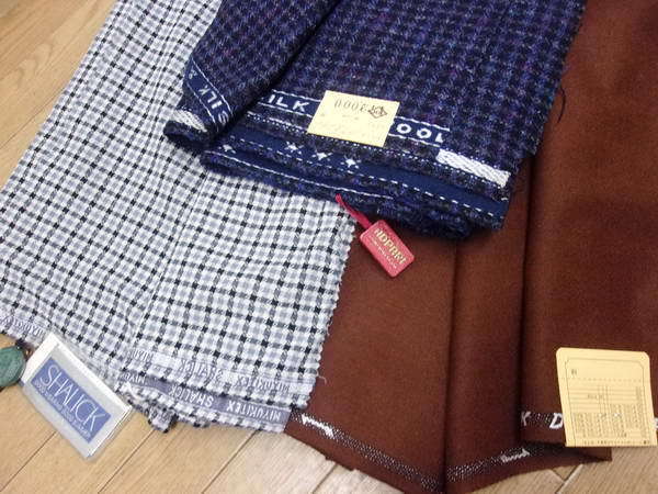 驚きの破格値，大人気 律久c941 MIYUKI KEORI/ISHIKEI KEORI ネイビー ブラウン グレー系 3本セット 日本製 高級 生地 スーツ 紳士服 老舗 仕立て 衣装(その他)｜売買されたオークション情報、yahooの商品情報をアーカイブ公 その他