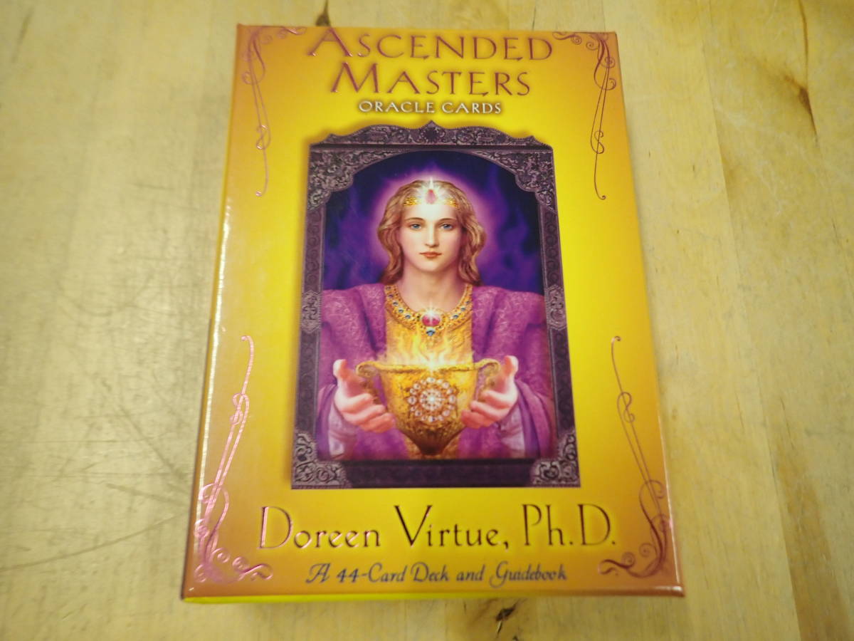 アセンデッドマスターオラクルカード : アセンデッドマスターズ