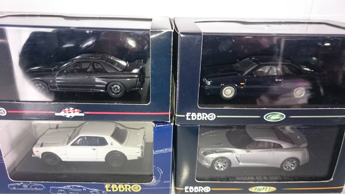サンプル品 1/43 エブロ スカイライン 4台セット 安価スタート 1⁄43