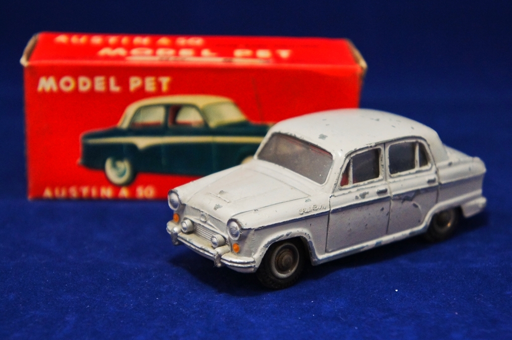 モデルペット オースチン A50 1/42 No.8 について 【公式通販】
