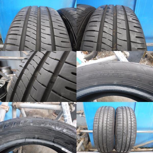 送料無料★9分山 2本 ダンロップ 185/65R15 ENASAVE EC204 15インチ★22670