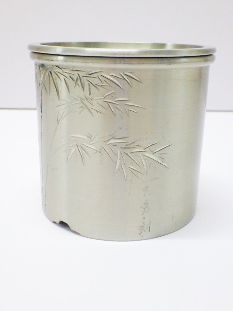 安い，正規品】 ◇ 鍛栄 造 純錫 本錫 廣秀刻 建水