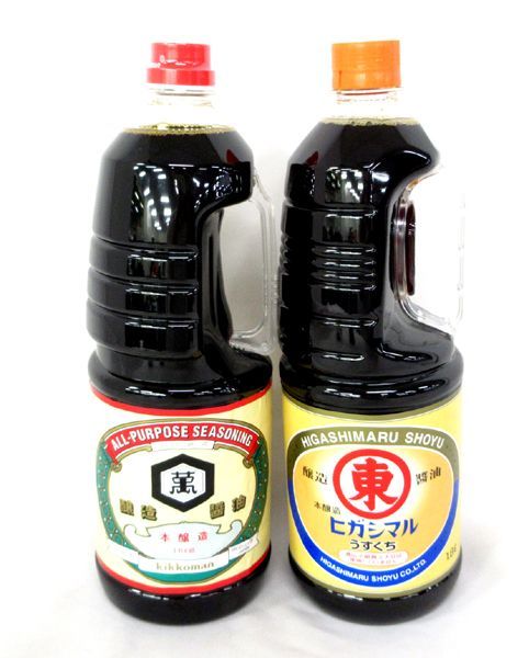 送料200円■hs436■キッコーマン(減塩しょうゆ・こいくちしょうゆ）等 3種 10本【シンオク】