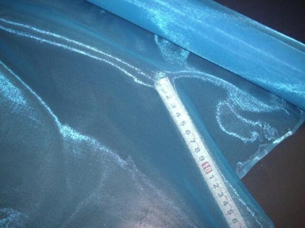 【最安値，定番】 3月お買い得セール 訳あり星型糸がキラキラ ナイロンスパークオーガンジー ブルー水色 112ｃｍ&times;1反46ｍ(無地)｜売買されたオークション情報、yahooの商品情報をアーカイブ公開 - オークフ 無地