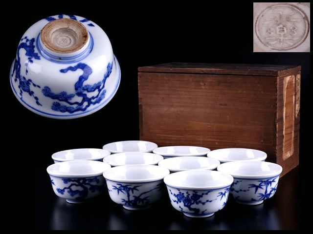 竹泉製 煎茶茶碗 ５客 煎茶碗 三浦竹泉 5客 三浦竹泉 五代の通販 - Yahoo!オークション