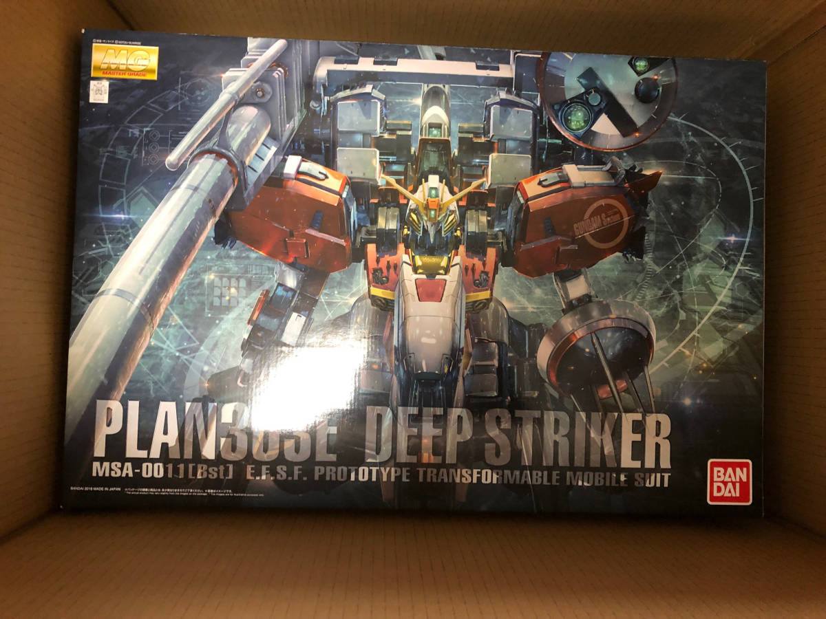 ガンプラ ジャンクパーツ2 【公式通販】