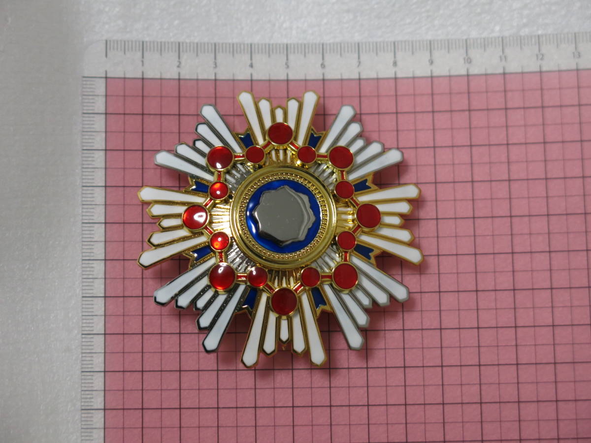 勳二等瑞宝章 勲章 金属製レプリカ 【公式通販】