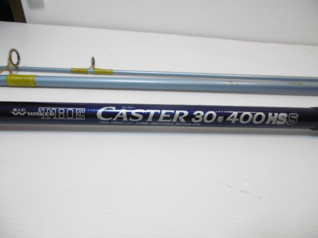 ダイワ カーボウィスカー サーフキャスター 27-400 DAIWA CARBO