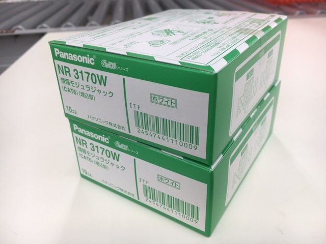 東大阪店◆Panasonic★情報モジュラジャック【NR3170W】2箱新品 HNKG