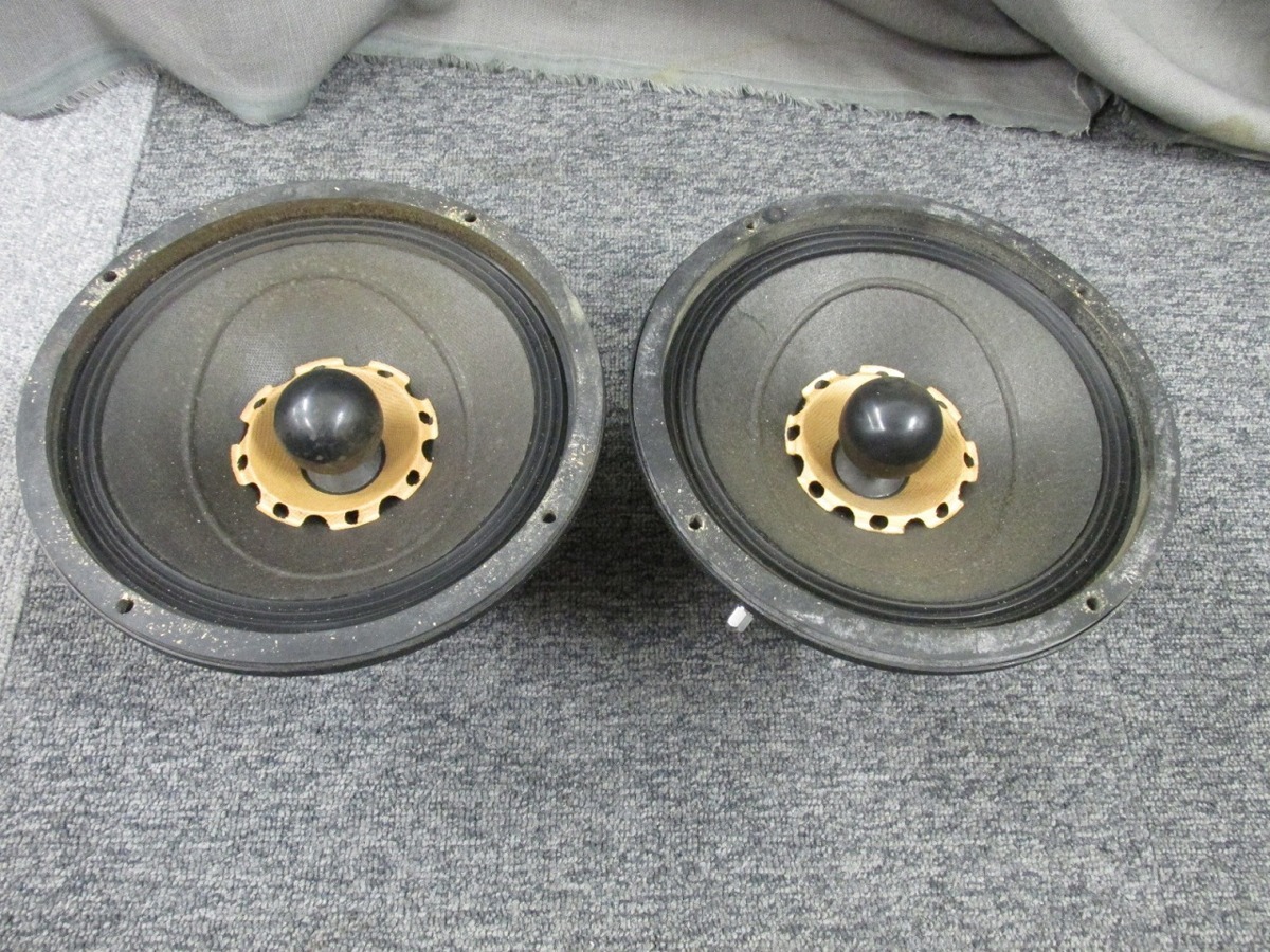 □National 20cmダブルコーン型スピーカーユニット EAS-20PW55 ペア