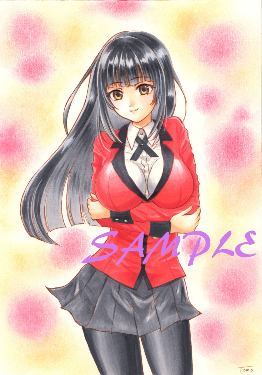 手描きイラスト 賭ケグルイ 蛇喰 夢子 手描きイラスト 売買されたオークション情報 Yahooの商品情報をアーカイブ公開 オークファン Aucfan Com