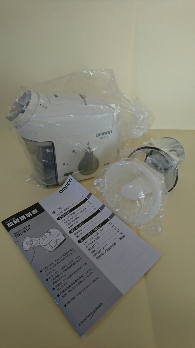 オムロン 吸入器 新品未使用品