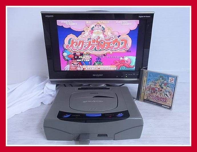 ゆうべの星 まん腹 CD5枚 ゆうべの星 まん腹 CD5枚 ゆうべの星」まん腹