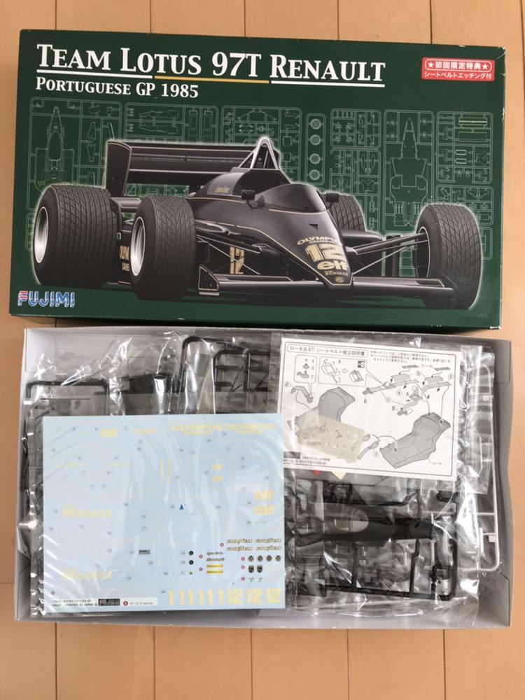 フジミ F1 1/20 ロータス97T ウィリアムズFW16