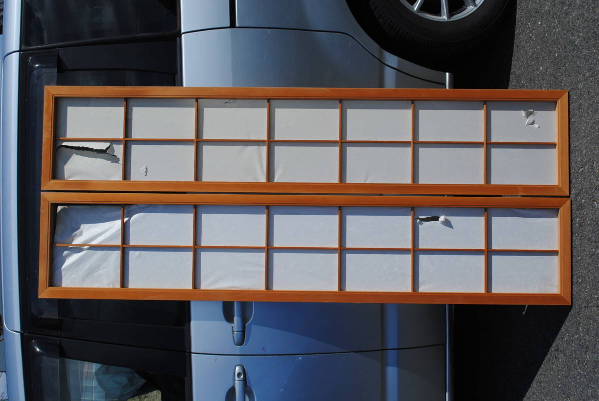 住3　2枚組　障子式　明かり取り用　欄間　1705＆1703x340x30㍉