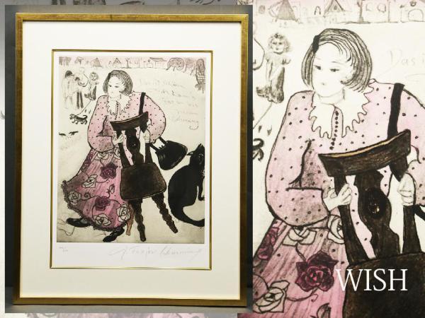 直筆サイン 真作保証フジ子・ヘミング「「道ばたの椅子」銅版画