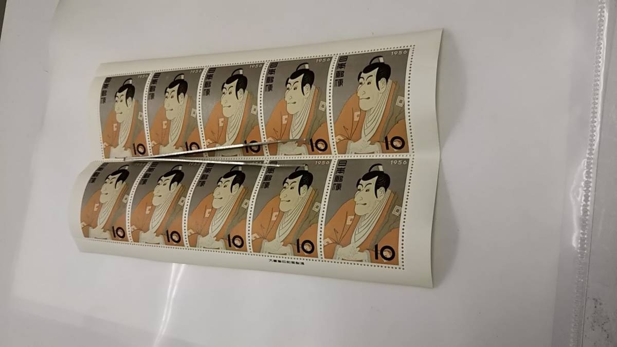 ◎D-57679 切手 国際文通週間 1960年 蒲原 (安藤広重) シート1枚