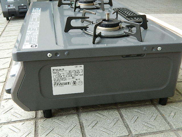 中古 ＊ リンナイ 都市ガス用 ： RT64JH-R : リンナイ都市ガス用⁄2017式⁄