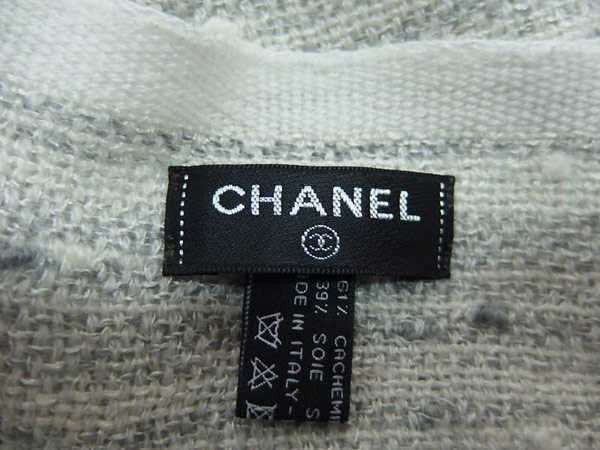シャネル グレー⁄灰色系）のフリマアイテム一覧 ・ ストール CHANEL