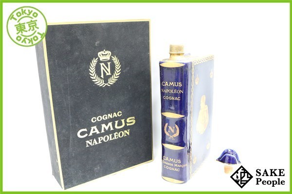 ➁未開封 CAMUS ナポレオン ブランデー 専用ボックス付き 替栓付き 古