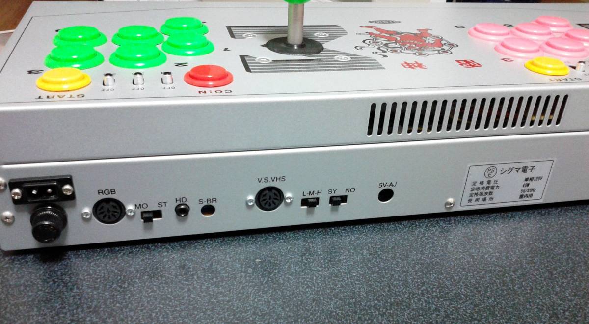 シグマ電子 雷神Ⅲ アーケード用コントロールボックス コントロールBOX