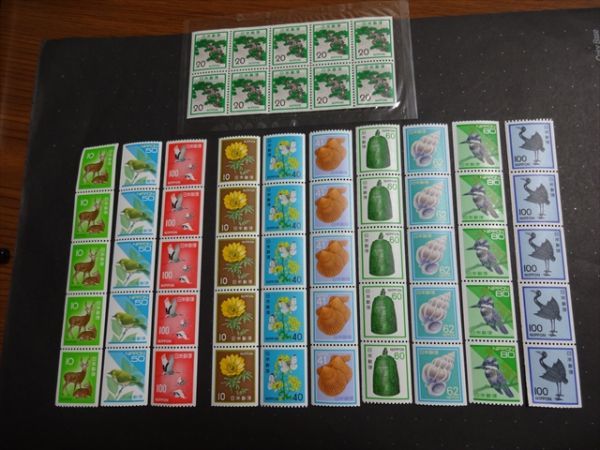 新作登場，100%新品 #1 旧普通切手 コイル切手 10種類 5連 2965円分 切手(普通切手)｜売買されたオークション情報、yahooの商品情報をアーカイブ公開 - オークファン その他