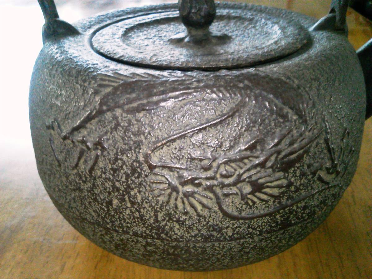 | 南部鉄器 - 鉄瓶 2026年最新鉄瓶 メルカリ 現状渡しの人気アイテム 及富 ノー 0.5L 南部鉄瓶 １５型算玉形 付属品付 南部金狐堂 アラレ -Shinwadenki-