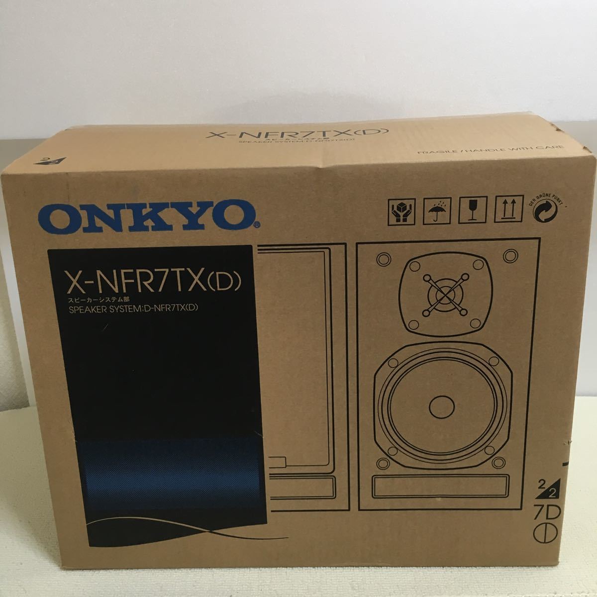 ONKYO オンキョー スピーカー X-NFR7TX(D) 未使用 美品 左右1ペア