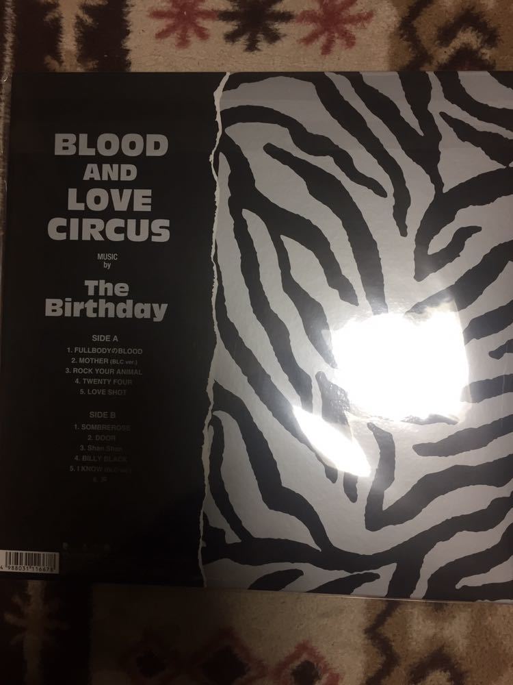 The Birthday blood and love circusレコード 未開封新品 【公式通販】