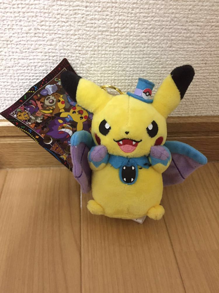 紙タグ有り 仮装ピカチュウ ゴルバット マスコット ポケットモンスター 仮装ピカチュウ・ゴルバット Halloween Parade2015