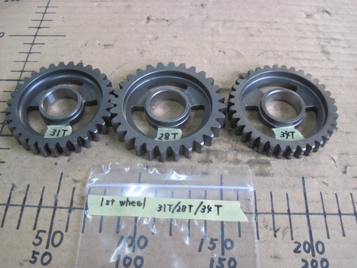 即決 TZ250レーサー用 ギアー 1st wheel 28T 5F7-17211-10 検索 26J/5F7/49V/59W/1RK/2KM/3AK/3LC/3TC wheel 即決 1st 1RKの値段と価格推移は?|14件の売買データからTz250 1RK 3akの中古品・新品・未 即決 TZ250レーサー用 ギアー 1st wheel 28T 5F7-17211-10 検索 26J/5F7/49V/59W/1RK/2KM/3AK/3LC/3TC wheel 即決 1st 1RKの値段と価格推移は?|14件の売買データからTz250 1RK 3akの中古品・新品・未