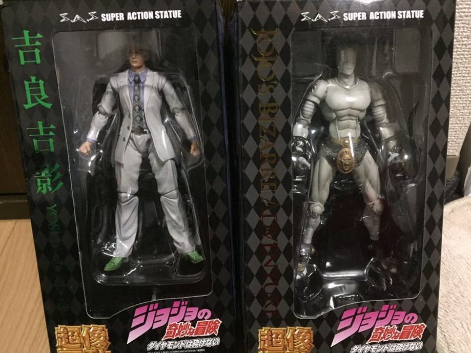 超像可動BIG『ジョジョの奇妙な冒険 超像可動 吉良吉影 キラー
