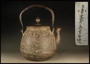 寿堂のYahoo!オークション(旧ヤフオク!)の相場・価格を見る｜Yahoo